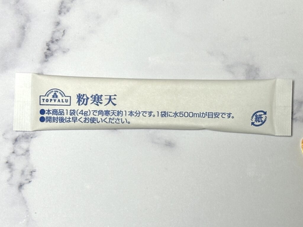 iroha petit (イロハプチ)の自作で使う粉寒天