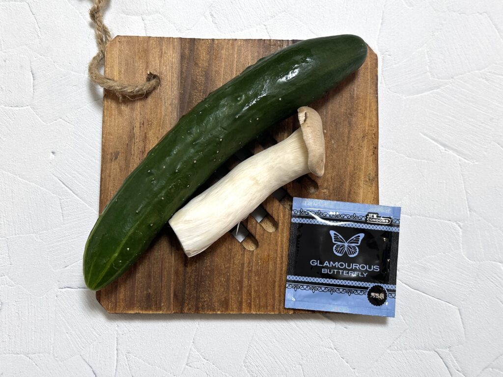 野菜オナニーで使うもの